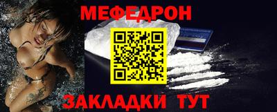 MDMA Premium VHQ Пыть-Ях