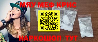 МДПВ Пушкино