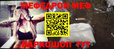 MDMA Premium VHQ Пыть-Ях