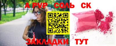 МДПВ Пушкино