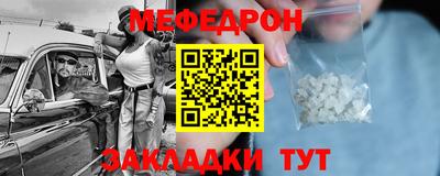 MDMA Premium VHQ Пыть-Ях