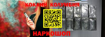 прущий лед Пугачёв