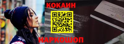 MDMA Premium VHQ Пыть-Ях