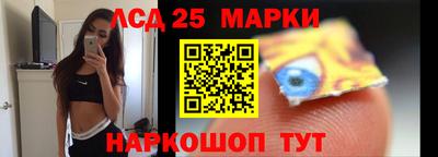 МДПВ Пушкино