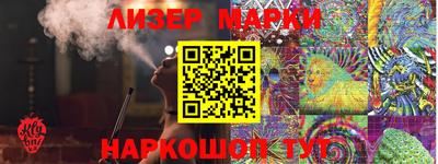 МДПВ Пушкино