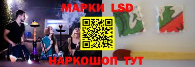 прущий лед Пугачёв