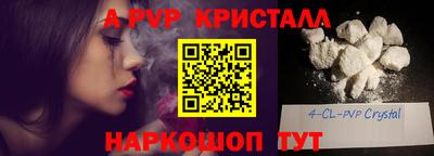 MDMA Premium VHQ Пыть-Ях