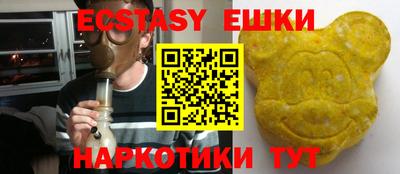 МДПВ Пушкино