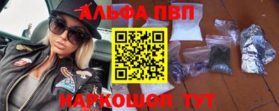 MDMA Premium VHQ Пыть-Ях