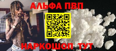 MDMA Premium VHQ Пыть-Ях