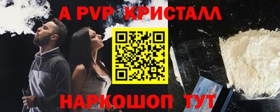 МДПВ Пушкино