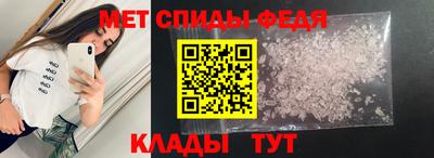 МДПВ Пушкино