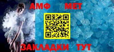 MDMA Premium VHQ Пыть-Ях