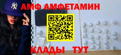 MDMA Premium VHQ Пыть-Ях