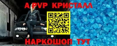 MDMA Premium VHQ Пыть-Ях