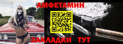МДПВ Пушкино