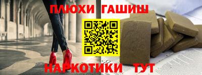 прущий лед Пугачёв