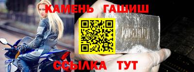 MDMA Premium VHQ Пыть-Ях