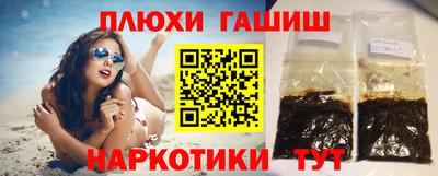 MDMA Premium VHQ Пыть-Ях