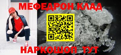 МДПВ Пушкино