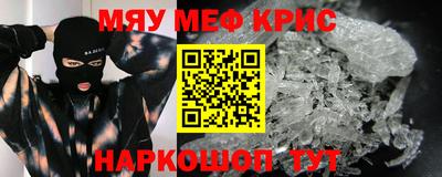 МДПВ Пушкино