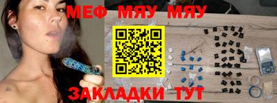 MDMA Premium VHQ Пыть-Ях
