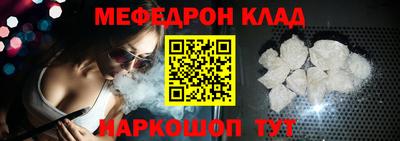 МДПВ Пушкино